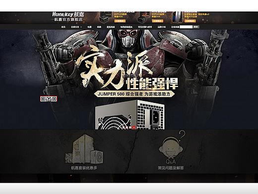 網(wǎng)站制作（個(gè)人主頁(yè)-ZMzA3MDM3NDg=） - 企業(yè)官網(wǎng) - 站酷設(shè)計(jì)師2020獅子歌歌原創(chuàng)素材 - 站酷ZCOOL