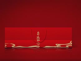 红色<b class='hightlight'>包装</b>