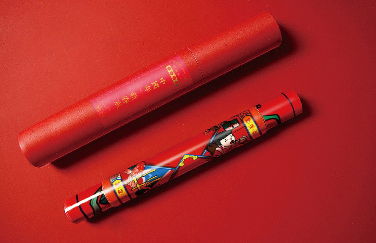 东北春节主题春联