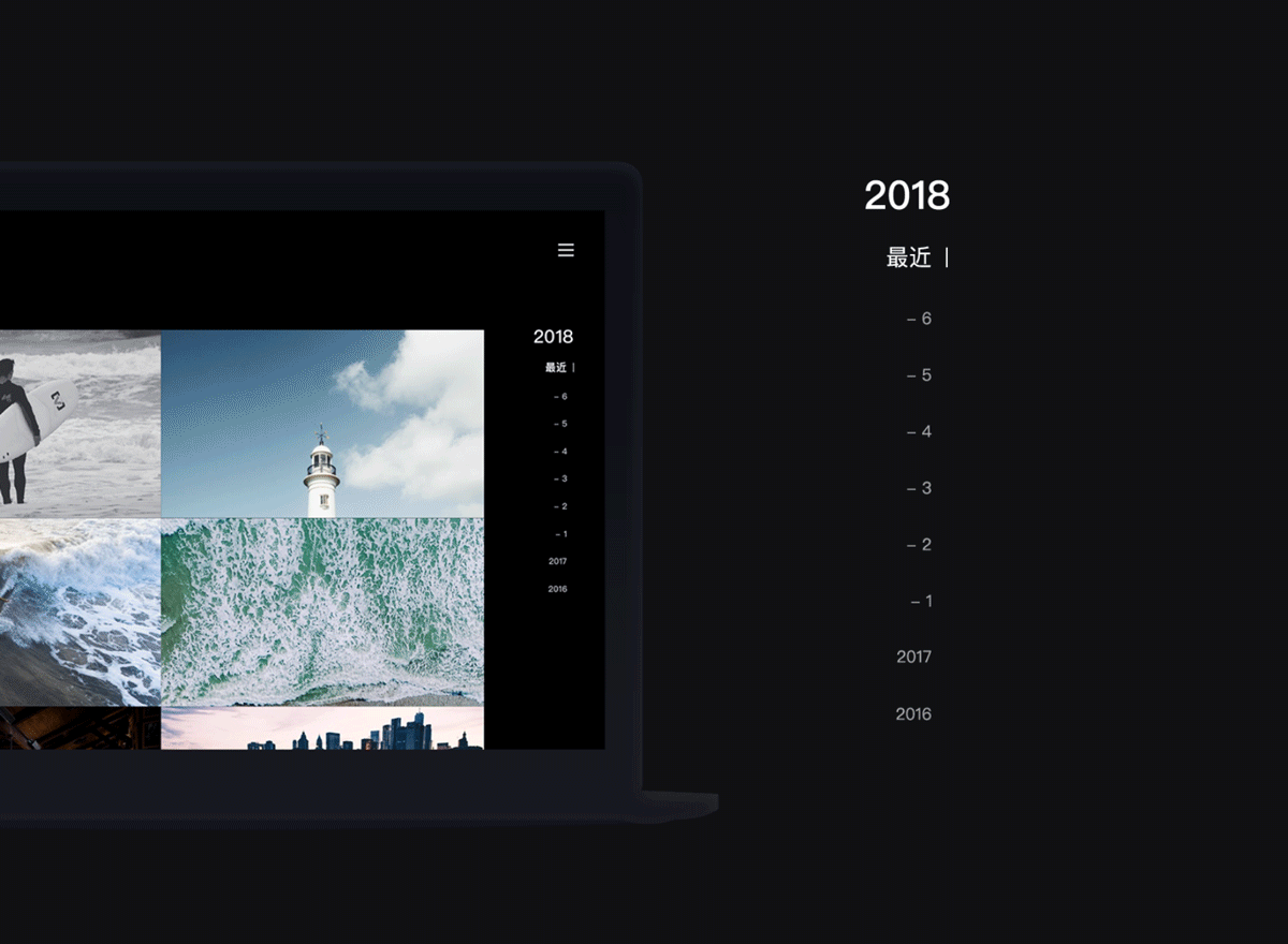 Your time - 给你的创做加上时间（图ZMTE3NzA2NjA4） - 个人网站 - 站酷设计师尘野Yhang原创素材 - 站酷ZCOOL