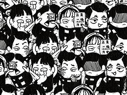 版画