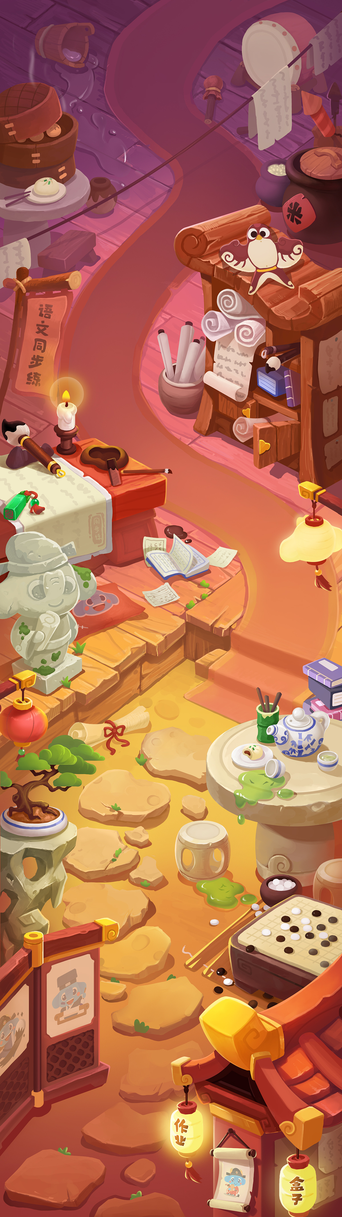 语数外关卡场景尝试（图ZMTgyOTQ3MTQ4） - 商业插画 - 站酷设计师聪啊宽原创素材 - 站酷ZCOOL