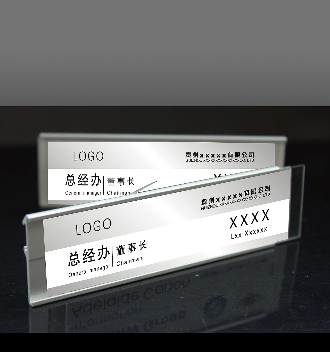 胸牌（图ZMjIxMjQyMDc2） - 包装 - 站酷设计师LIMI99514原创素材 - 站酷ZCOOL