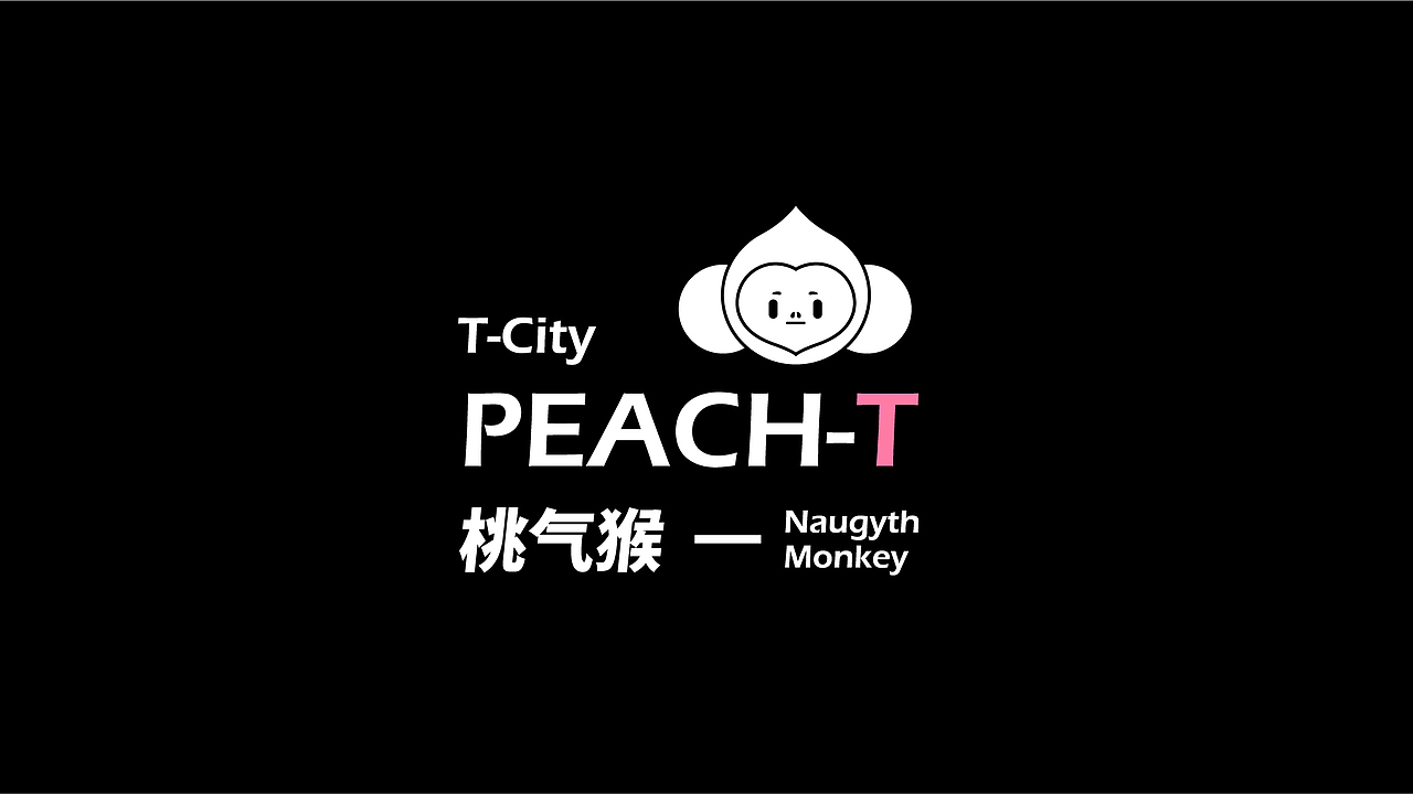 PEACH-T 桃气猴 | 桃源天地整体IP体系打造