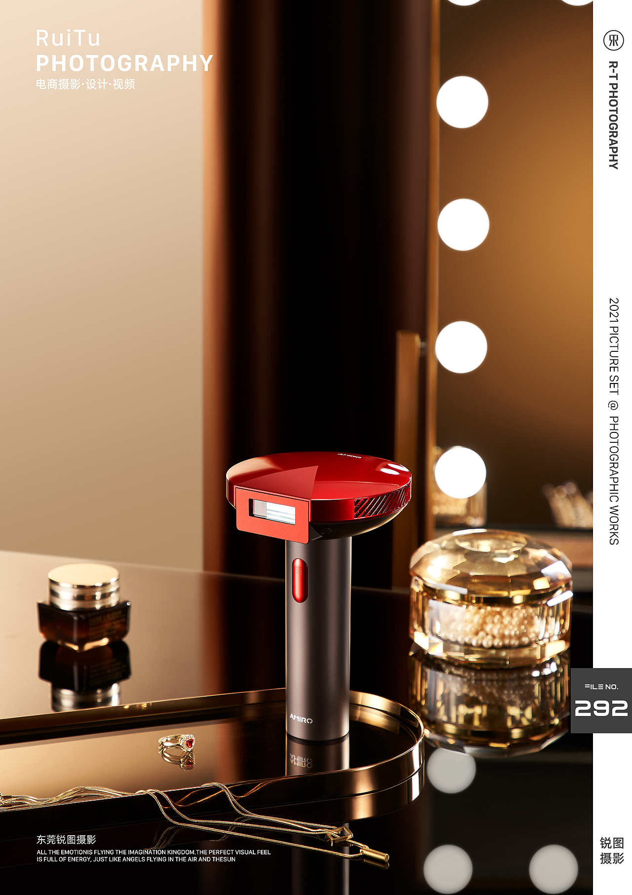脱毛仪产品摄影 | AMIRO脱毛仪 X 东莞锐图摄影（图ZMjU4Njk5OTAw） - 产品摄影 - 站酷设计师东莞锐图摄影原创素材 - 站酷ZCOOL