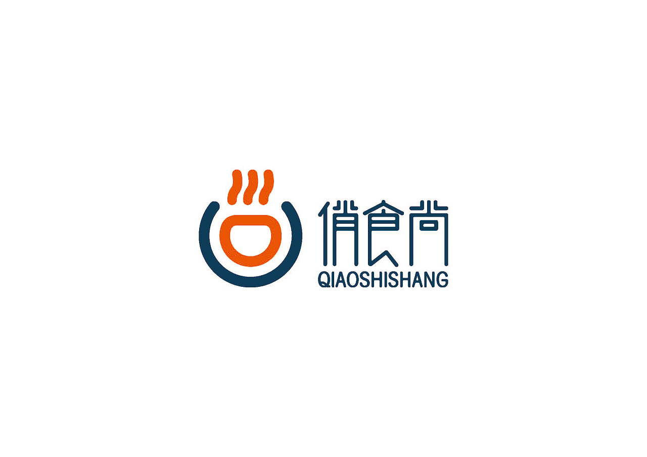 旋转小火锅餐饮项目