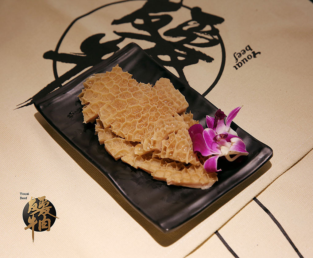 友爱牛肉品牌全案设计（图ZMjAxMzY1NDQw） - 品牌 - 站酷设计师无舍设计原创素材 - 站酷ZCOOL