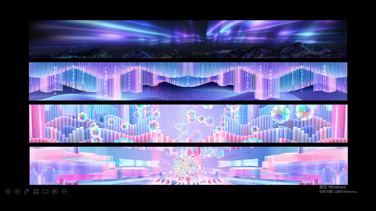 北京国际十一届电影节（图ZMjkzMDc5MjEy） - 影视后期 - 站酷设计师黑丽子原创素材 - 站酷ZCOOL