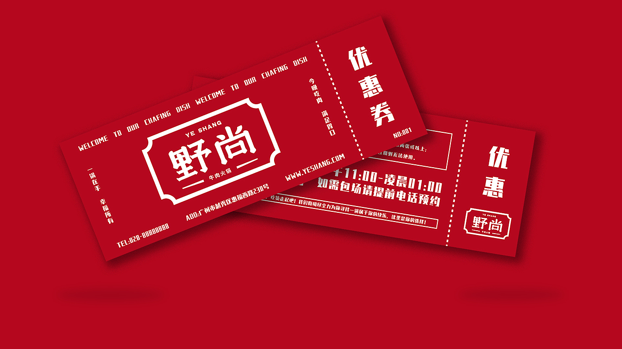 LOGO提案汇总（图ZMTcxMDY2Mjgw） - 品牌 - 站酷设计师c渔夫原创素材 - 站酷ZCOOL