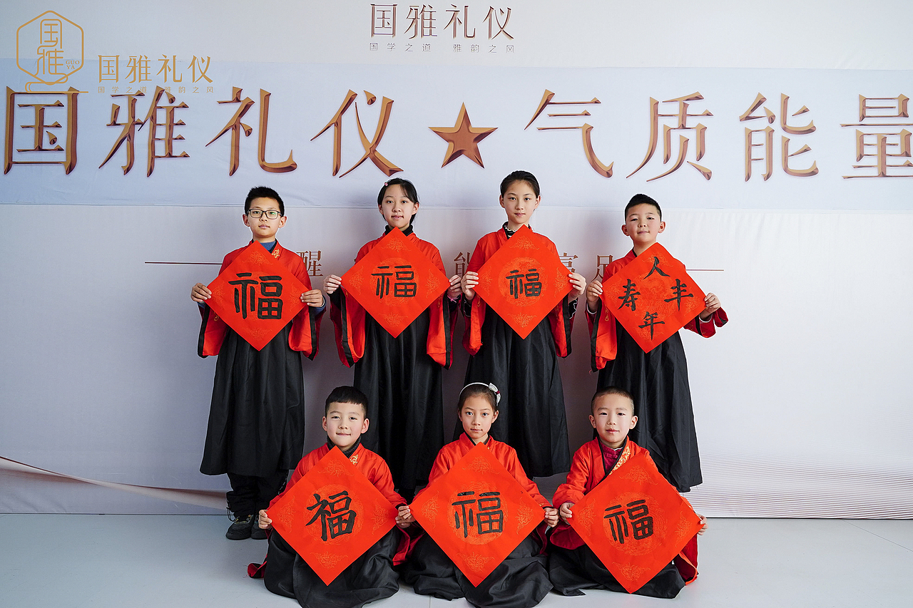 国雅礼仪--初见小雅（图ZMjQyMzQ1ODY4） - 人像摄影 - 站酷设计师国雅礼仪原创素材 - 站酷ZCOOL