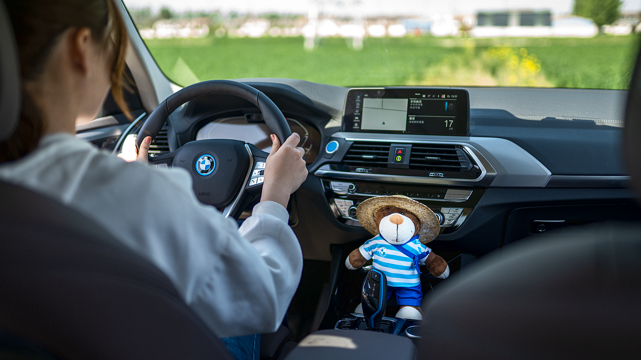 BMW苏北小区二十四节气系列之谷雨