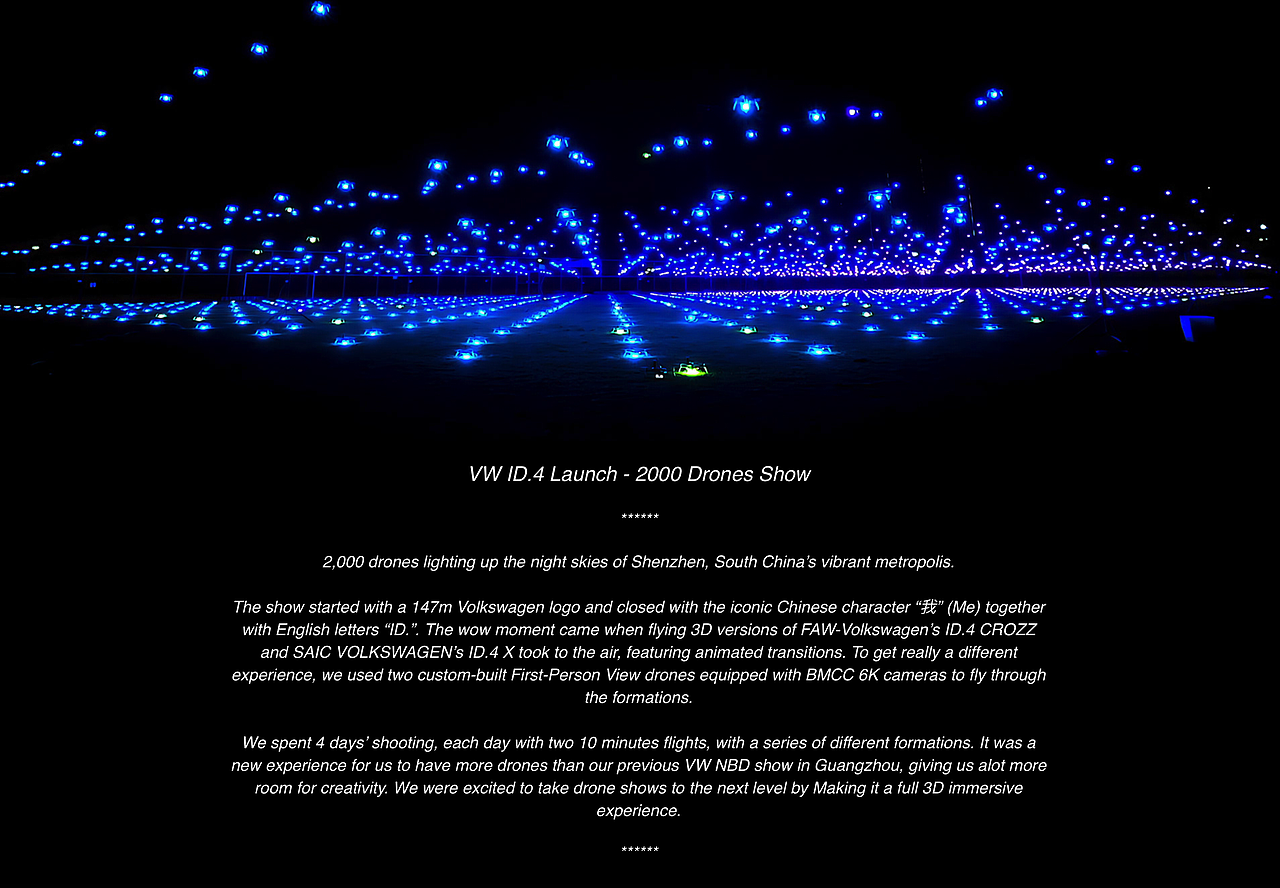 2020VW ID.4发布_2000台无人机首秀（图ZMjUzMjM5MDUy） - 宣传片 - 站酷设计师圣焰影视原创素材 - 站酷ZCOOL