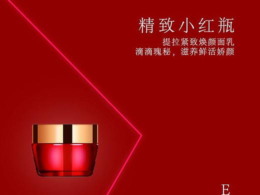 高手坐堂-海报练习（个人主页-ZMzUzNDAxMDg=） - 海报 - 站酷设计师谦虚的小月亮原创素材 - 站酷ZCOOL