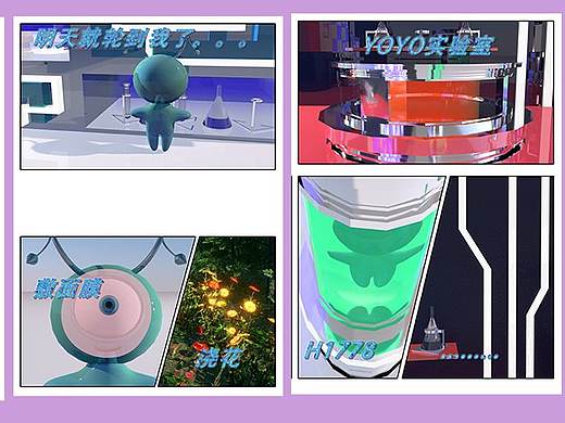 瘟疫——《H1778》（漫画呈现）