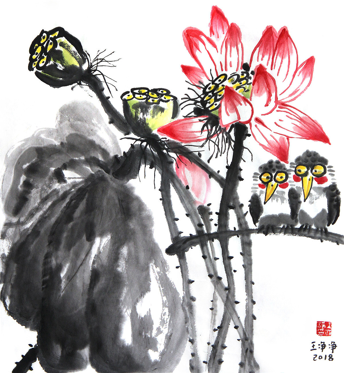 画儿晴天·王净净水墨花鸟插画其乐融融系列