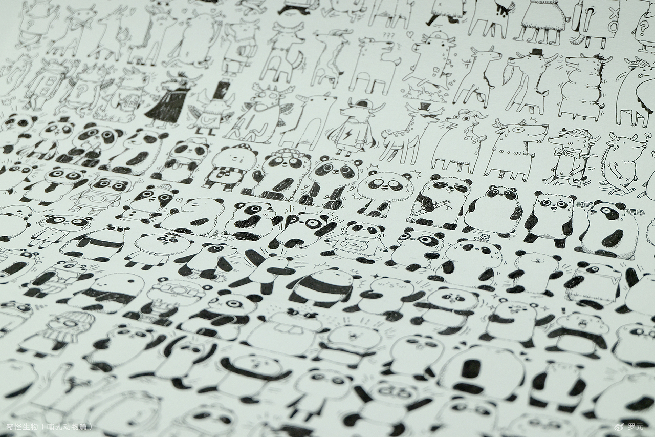 【奇怪生物】 哺乳动物篇5 第1470只小动物