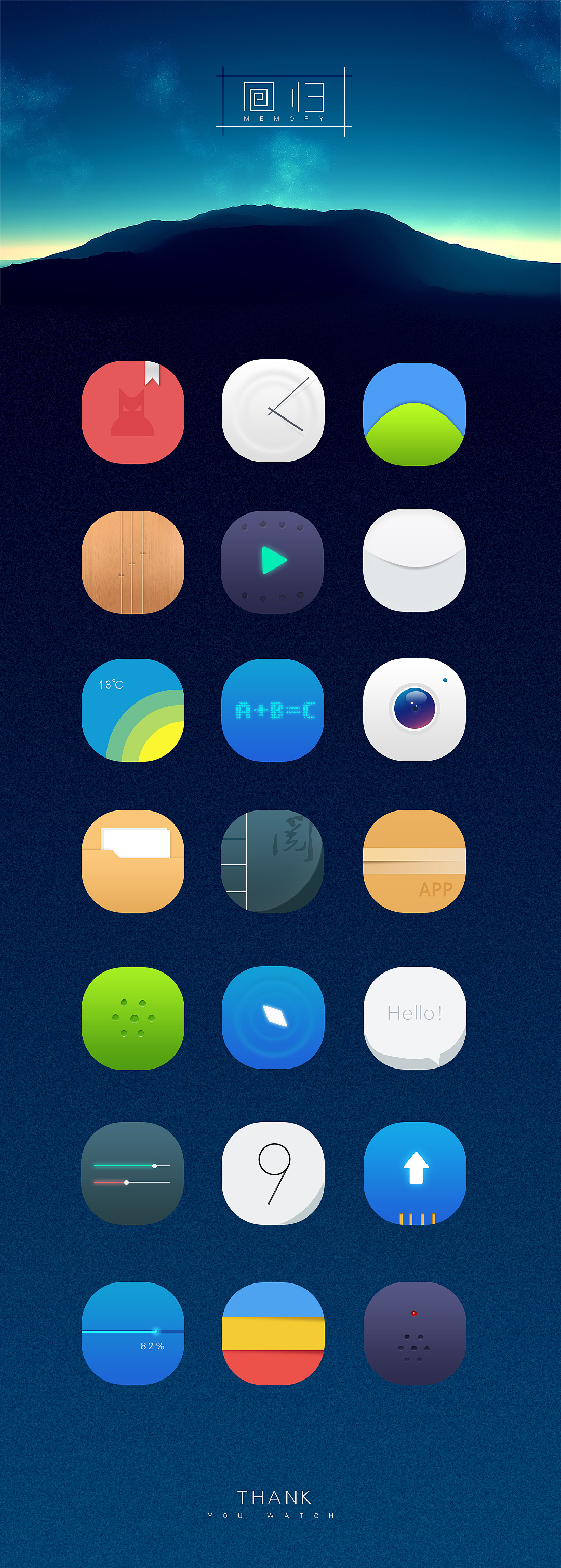 《回归》本色 手机icon（图ZMjc2NTkwMzI=） - 图标 - 站酷设计师Vian微安原创素材 - 站酷ZCOOL