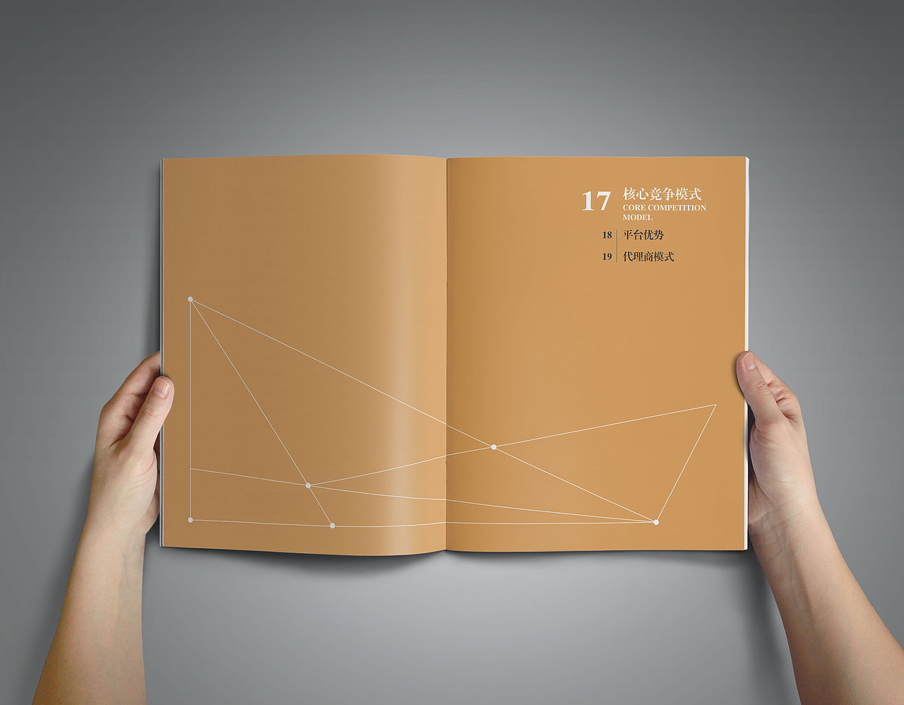 模仿练习（图ZNjM3MzU2NjQ=） - 品牌 - 站酷设计师摩登小藏原创素材 - 站酷ZCOOL