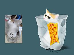 猫の日常——僵尸符