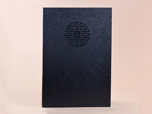 2019年五星级酒店菜谱设计案例-专业酒店菜谱设计公司