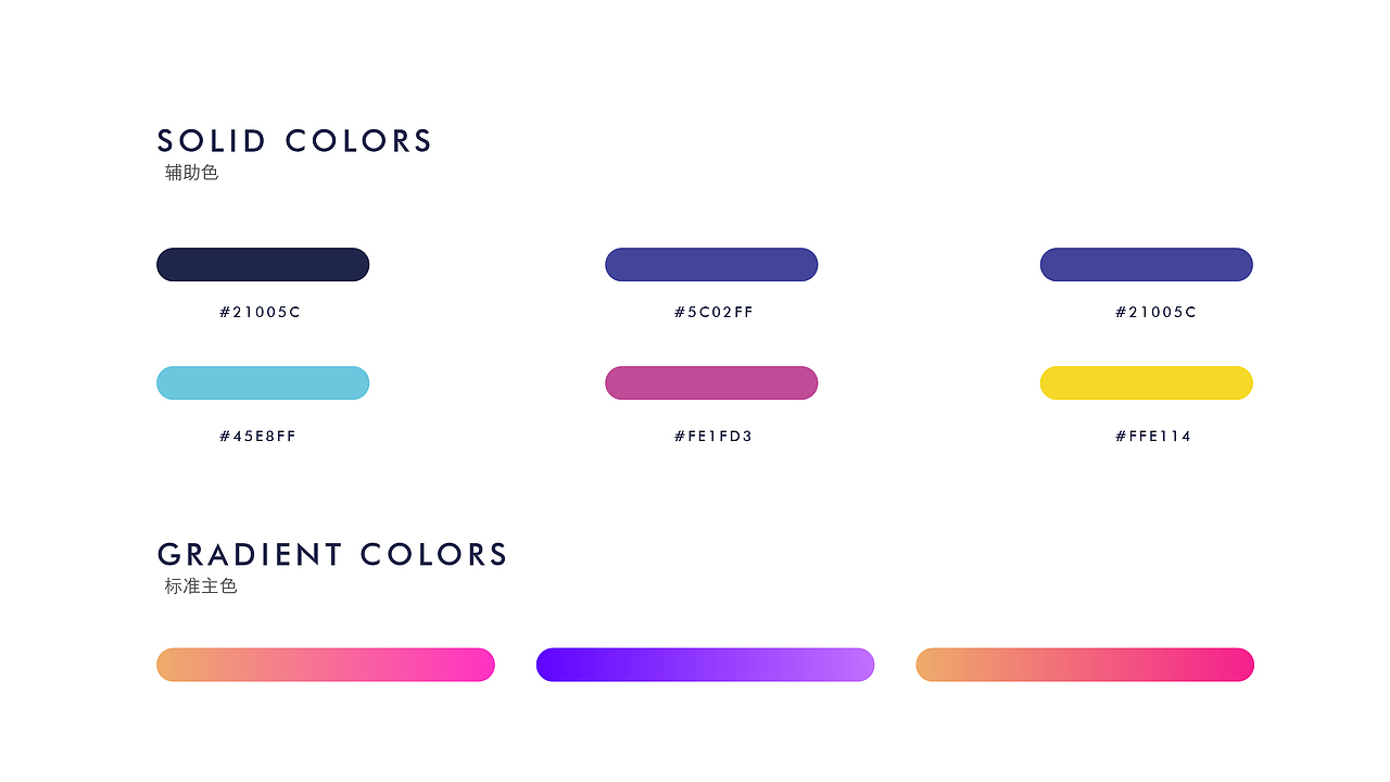 徐州中心提案稿