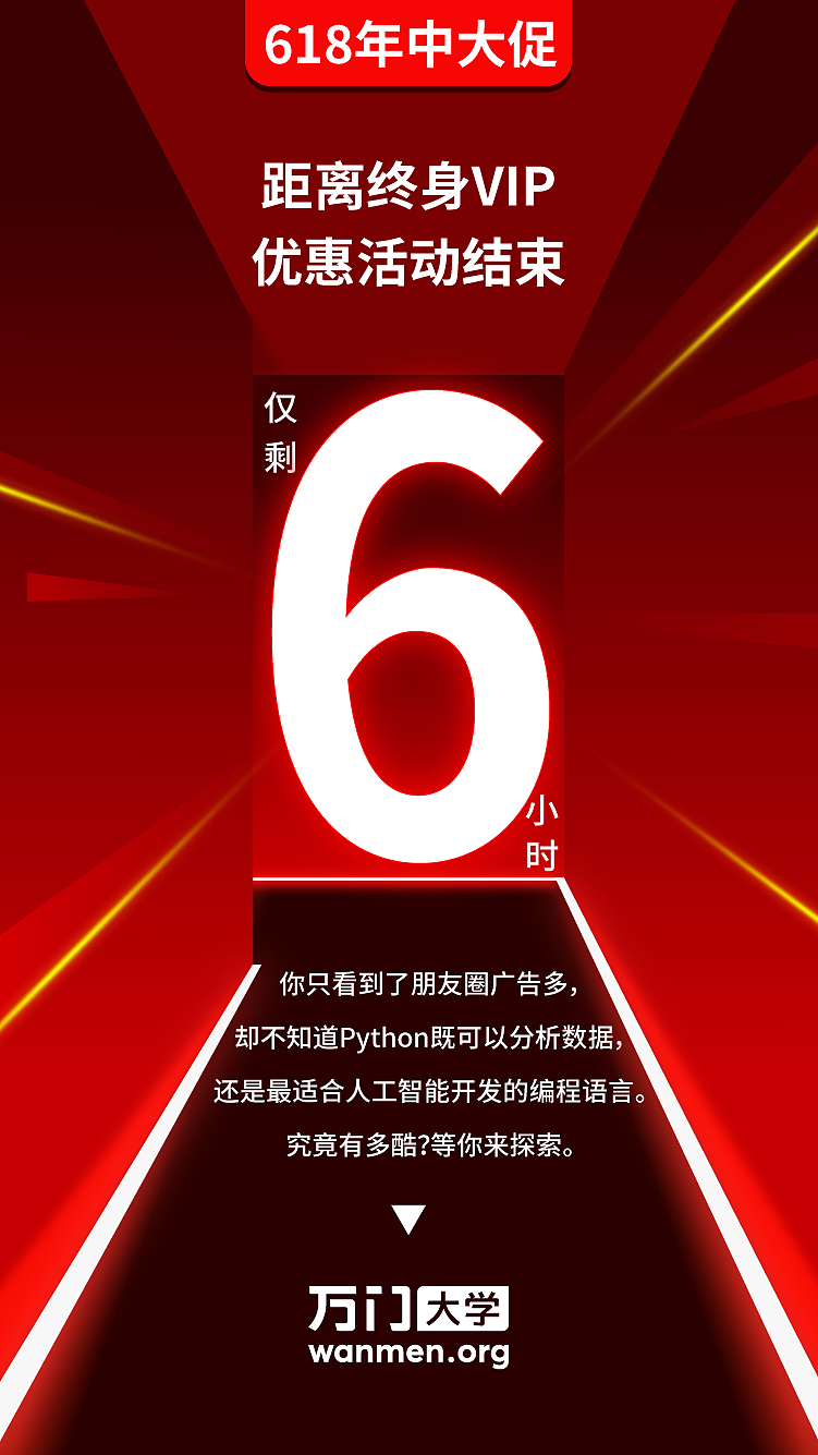 海报，平面，活动，套图，倒计时（图ZMjE4Nzc0MzE2） - 海报 - 站酷设计师2月份的栗子原创素材 - 站酷ZCOOL