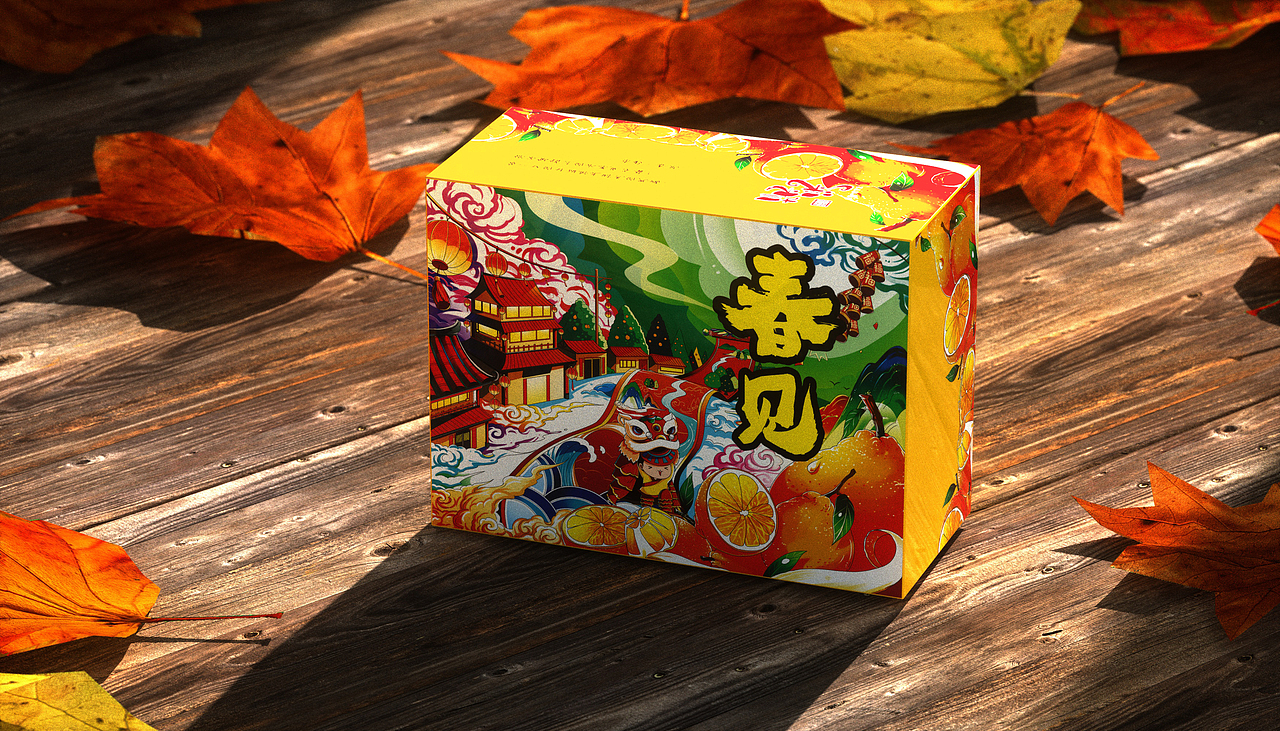 春见鲜橙手绘包装（图ZMjcxODk5MDc2） - 包装 - 站酷设计师八月江水品牌设计原创素材 - 站酷ZCOOL