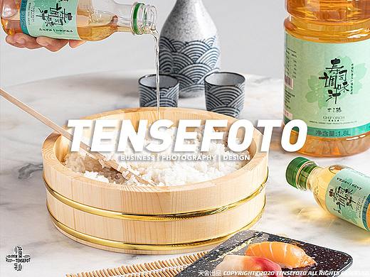 客片-寿司醋（个人主页-ZNTAzNzAzNTY=） - 产品摄影 - 站酷设计师SENGAlc原创素材 - 站酷ZCOOL