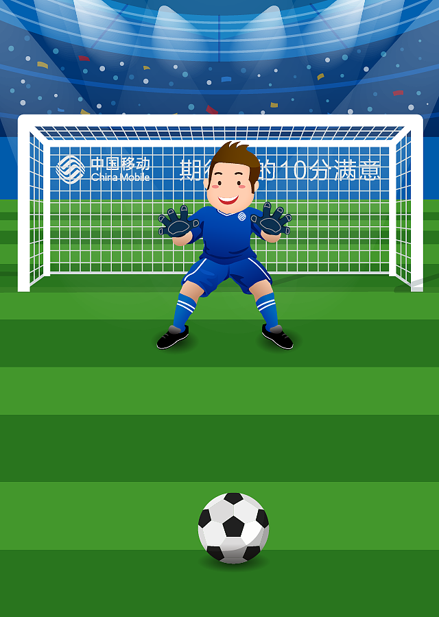 H5游戏（图ZMTI5MjkyNjc2） - 其他平面 - 站酷设计师嘉游原创素材 - 站酷ZCOOL