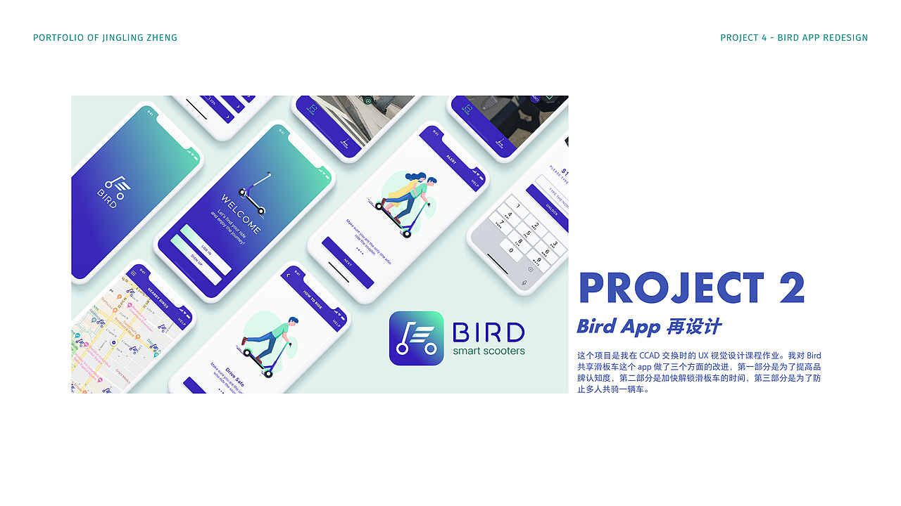 2019-2020个人作品集（图ZMjE0NTk0NzEy） - 其他平面 - 站酷设计师一条沸腾鱼原创素材 - 站酷ZCOOL