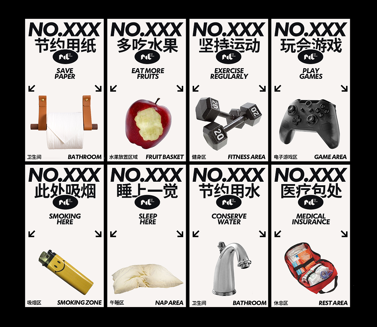 NiceLab-Studio品牌升级-VI应用设计（图ZMjU1MzEzNzEy） - 品牌 - 站酷设计师NiceLabStudio原创素材 - 站酷ZCOOL