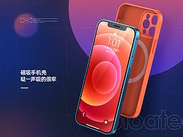 3C数码电商详情页/设计全案X2