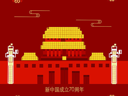 黄梅挑花--庆70周年华诞