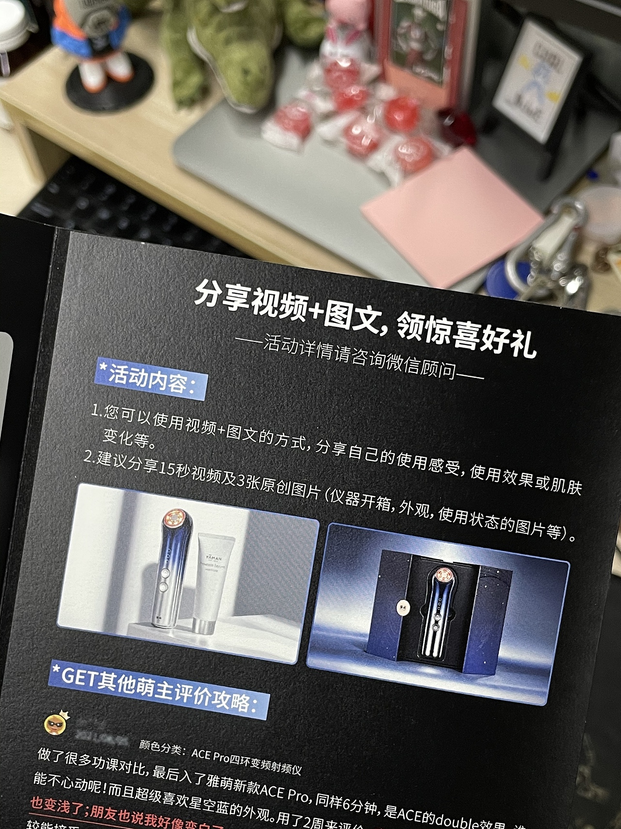 迟来的2021年度摄影总结（图ZMjg2MTIzMTEy） - 产品摄影 - 站酷设计师RoxyKwok原创素材 - 站酷ZCOOL