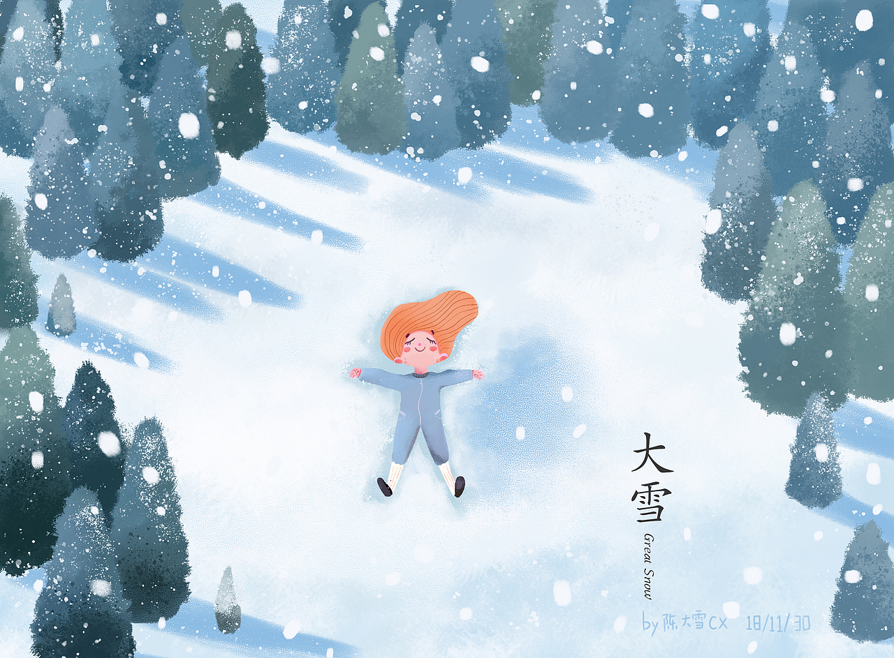 24节气（图ZMTQyNTIyNDI4） - 艺术插画 - 站酷设计师流浪的雪狗子原创素材 - 站酷ZCOOL
