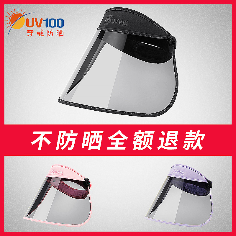 直通车（图ZMjIzMTI3MzQ0） - 其他平面 - 站酷设计师派大星01原创素材 - 站酷ZCOOL