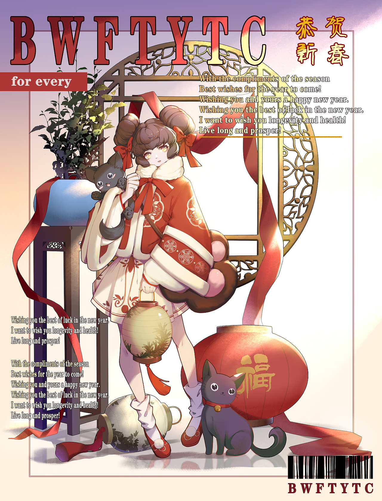 原創(chuàng)/新年賀圖（圖ZMjQ0OTM1MjM2） - 創(chuàng)作習(xí)作 - 站酷設(shè)計(jì)師妖角大人原創(chuàng)素材 - 站酷ZCOOL