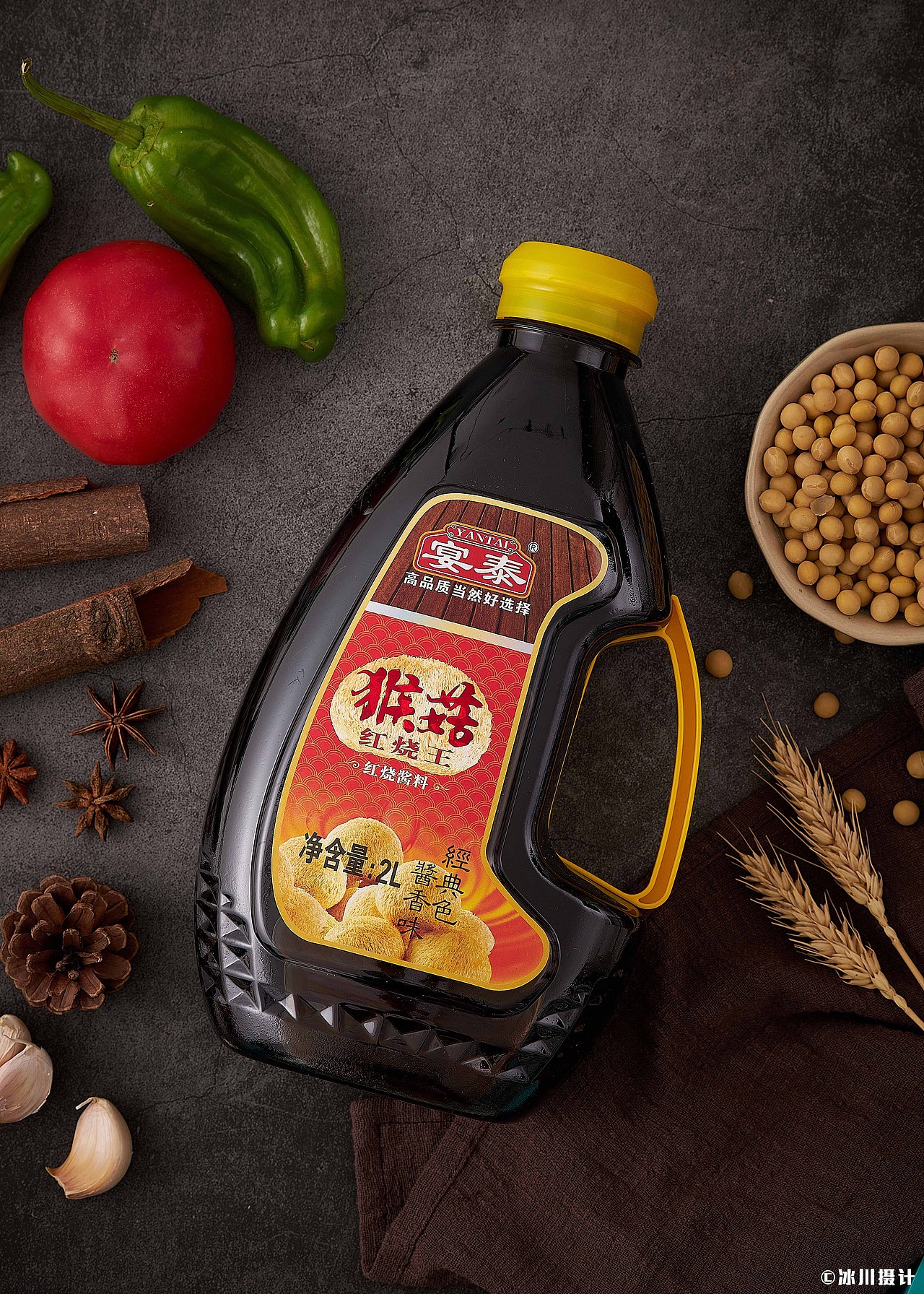 调味品拍摄 · 宴泰丨©冰川摄计 [ 徐州产品拍摄 ]（图ZMjU4NjE0ODM2） - 美食摄影 - 站酷设计师冰川摄计原创素材 - 站酷ZCOOL