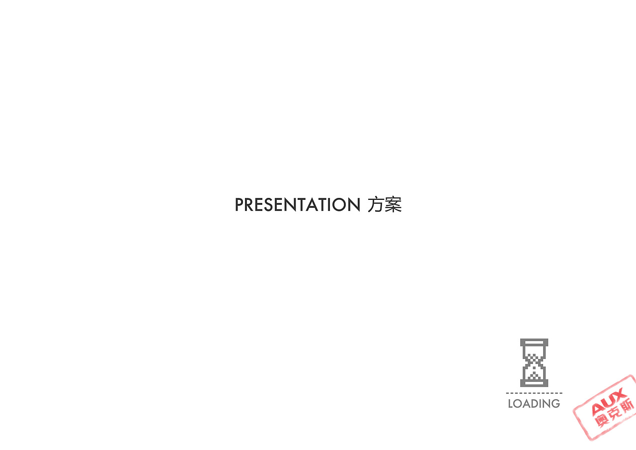 环境平面设计——部门内部直接就被淘汰了，❤碎得跟玻璃碴子似的，T_T...（图ZMjI5MzEzNDg=） - 商业空间设计 - 站酷设计师15moon原创素材 - 站酷ZCOOL