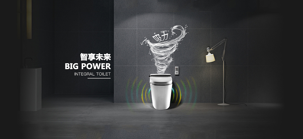 美標衛(wèi)浴海報（圖ZODMyMDk5NDg=） - 電商 - 站酷設計師靠譜的半夏原創(chuàng)素材 - 站酷ZCOOL