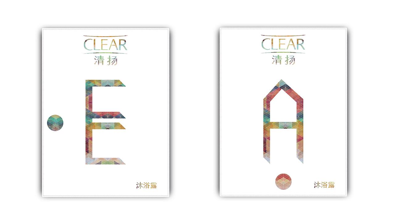 包装（图ZODYzNjU4MDA=） - 包装 - 站酷设计师长大不挑食原创素材 - 站酷ZCOOL