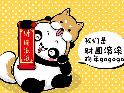 宝宝的新年表情包来啦！