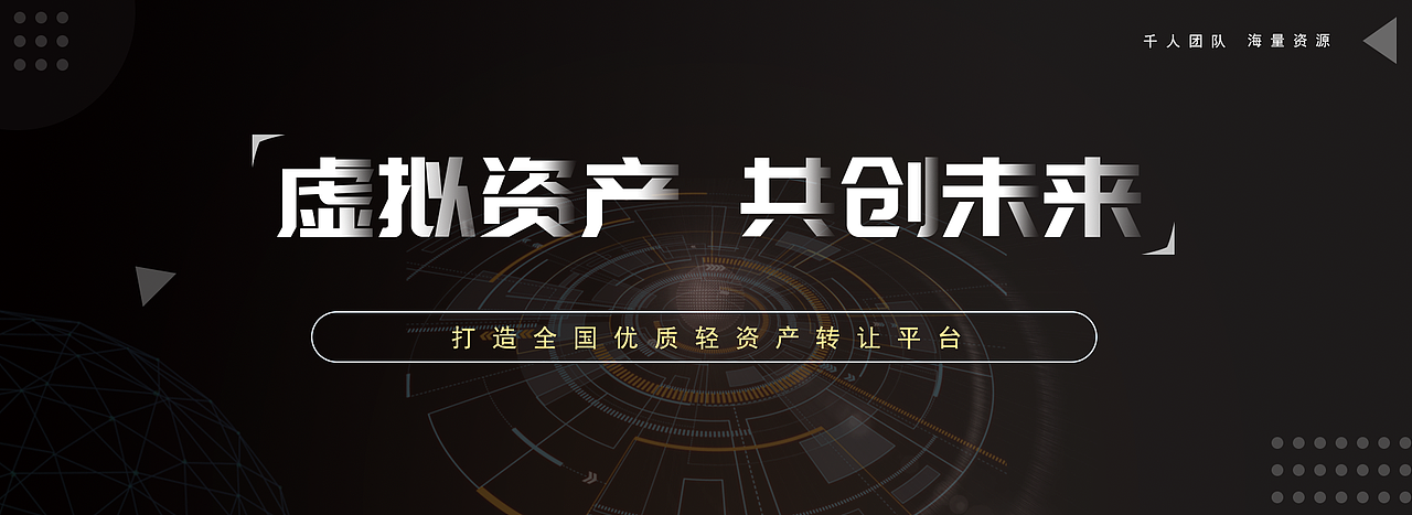 老板会喜欢的大气作品（图ZMTU5MTI0NDk2） - 海报 - 站酷设计师犇跑的牛原创素材 - 站酷ZCOOL