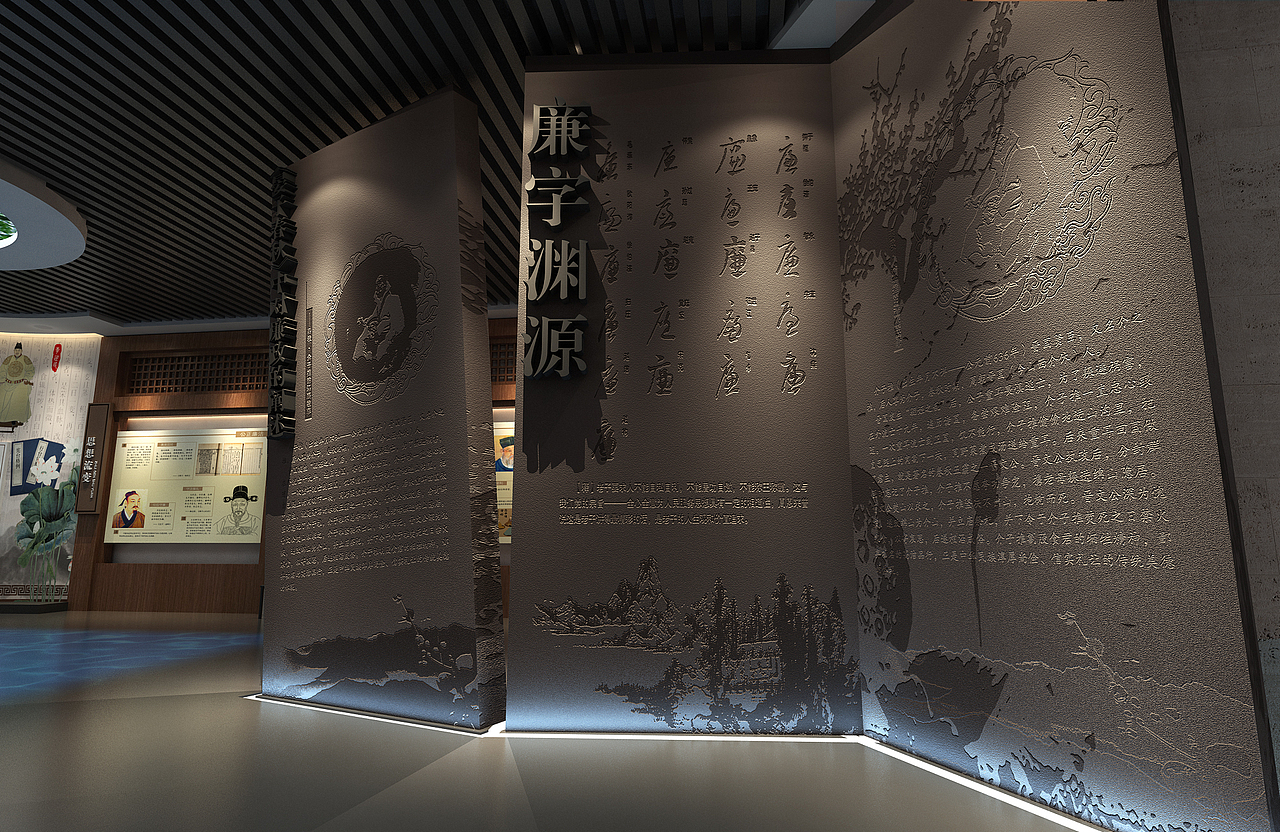 廉政展馆 展厅（图ZMTg2NzM3NzQw） - 展陈设计 - 站酷设计师竹林第原创素材 - 站酷ZCOOL