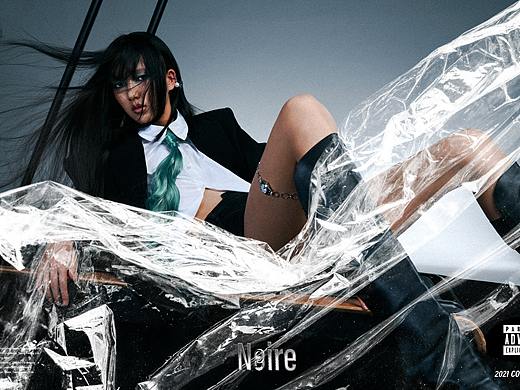 Artistic creation X Noire