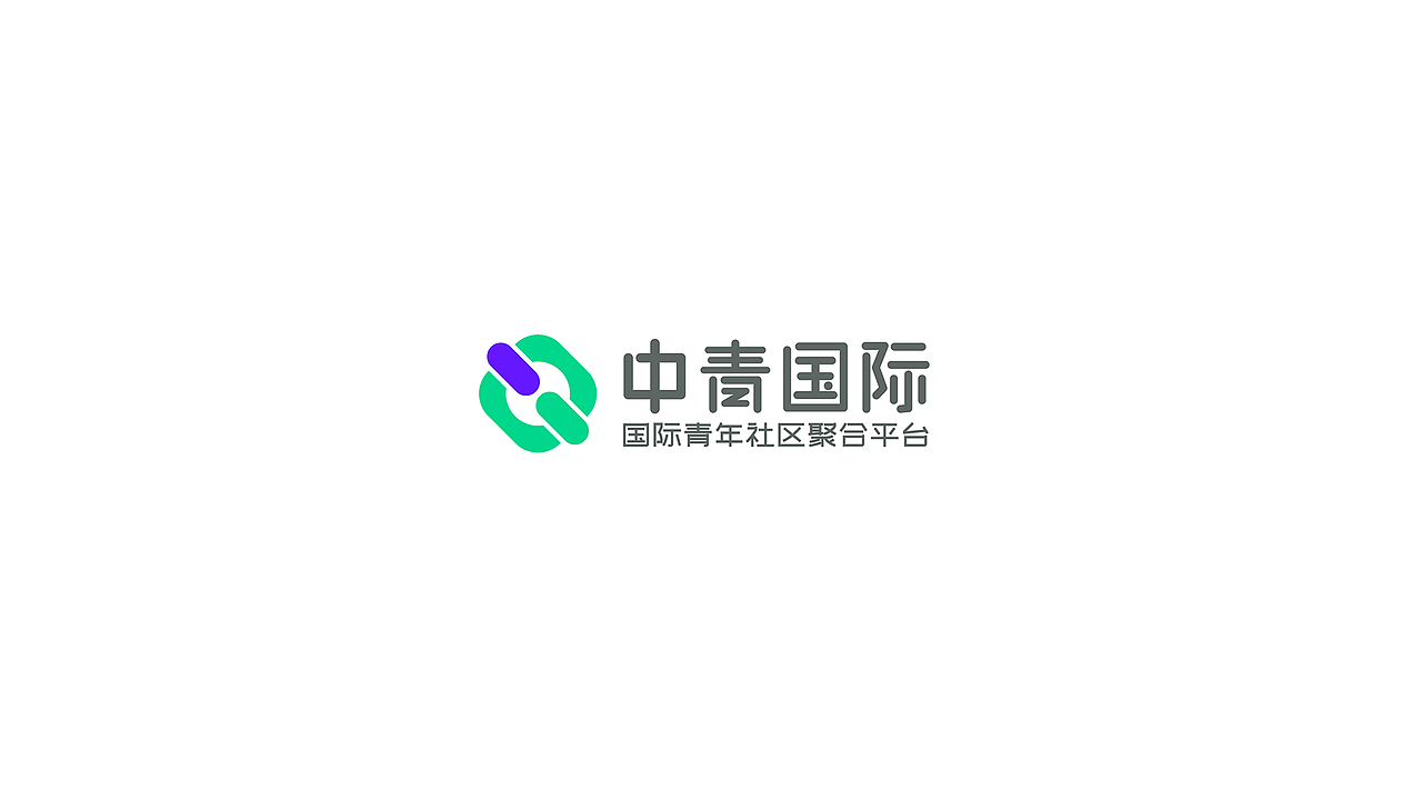 logo设计合集-2021（图ZMjY0OTMyMjMy） - Logo - 站酷设计师魔丽圈圈原创素材 - 站酷ZCOOL