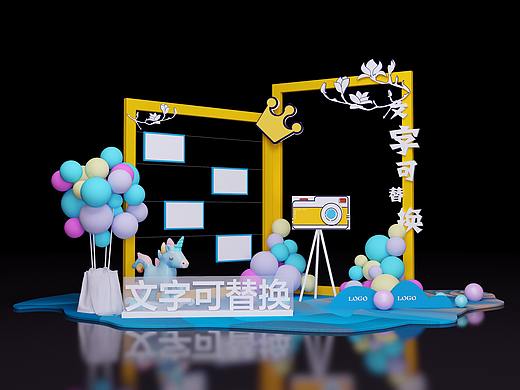 美陈DP打卡点夜市集市商街导视合影区网红婚礼花艺小品