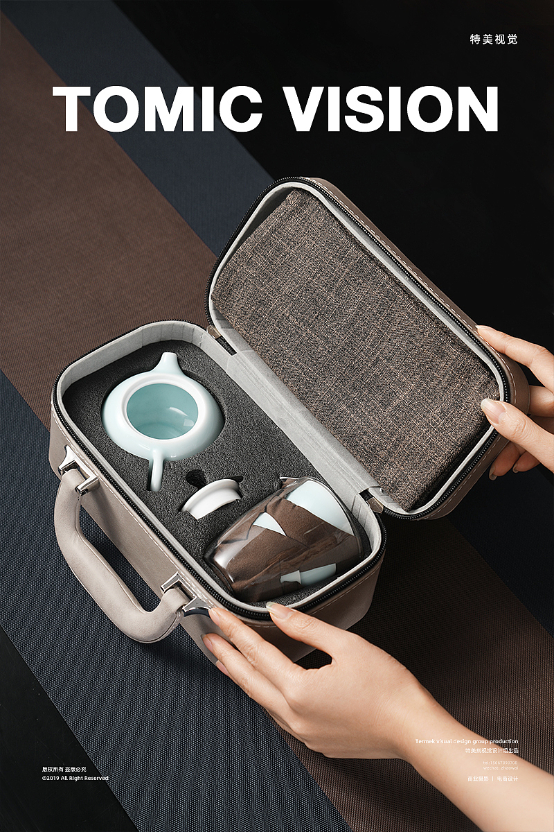 TOMIC&湖畔居鸿运套组✖ 特美视觉 ✖ 电商拍摄