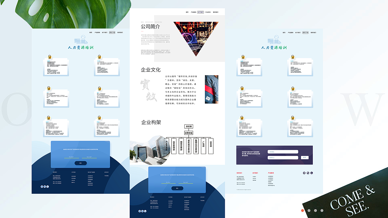 作品集（图ZMjgyMDc2OTUy） - 其他 - 站酷设计师仰月原创素材 - 站酷ZCOOL