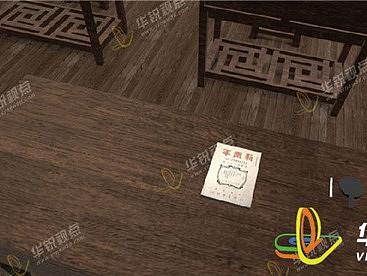 效果好的虚拟现实vr技术开发公司
